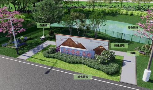 羅陽高速塘出入口綠化美化改造提升項(xiàng)目正式開工，打造一體化門戶景觀新名片