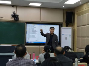 江西省高職國培計(jì)算機(jī)應(yīng)用專業(yè)帶頭人領(lǐng)軍能力培訓(xùn)班系列報(bào)道（八）—— 計(jì)算機(jī)技術(shù)培訓(xùn)深化與創(chuàng)新