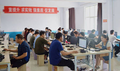 垣曲縣市場監(jiān)管局開展計(jì)算機(jī)能力培訓(xùn) 強(qiáng)化 “三基建設(shè)” 計(jì)算機(jī)技術(shù)培訓(xùn)